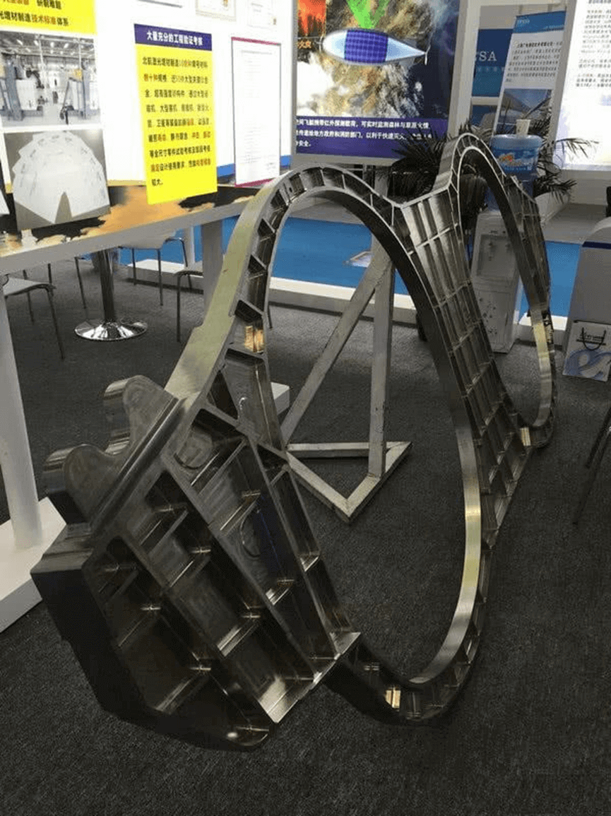 飞机翼肋/舱体框架